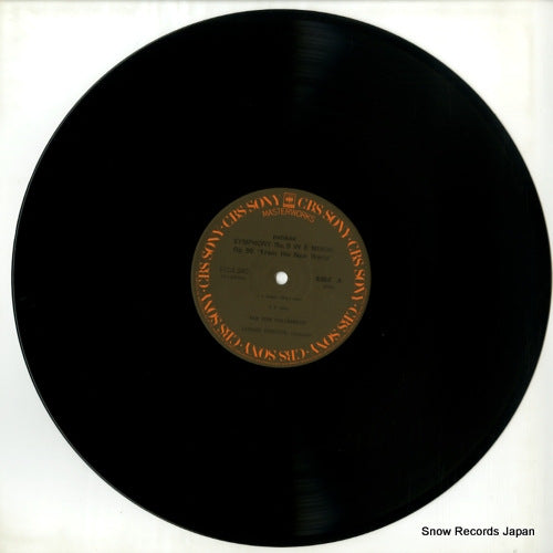 FCCA240 disc