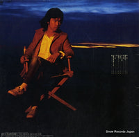 RHL-8501 back cover