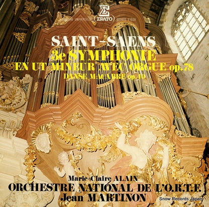 E1028 front cover