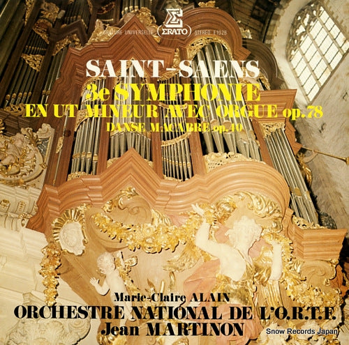 E1028 front cover