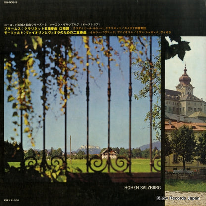 OS-905-S back cover