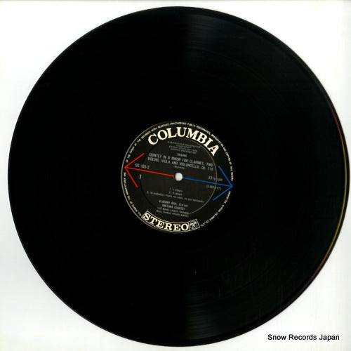 OS-905-S disc