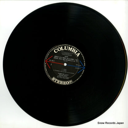 OS-905-S disc