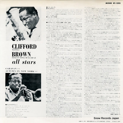 BT-1322 back cover