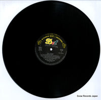 SWG-7015 disc