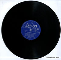 SFX-5090 disc