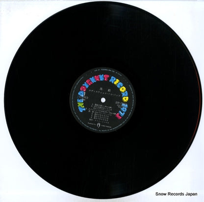 DTP-72003 disc