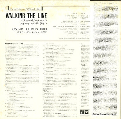 ULS-1581-P back cover