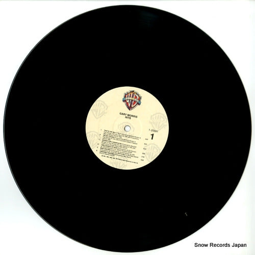 25581-1 disc