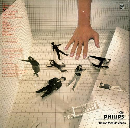 28PL-18 back cover