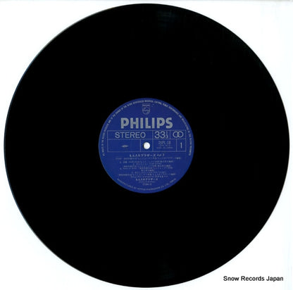 28PL-18 disc