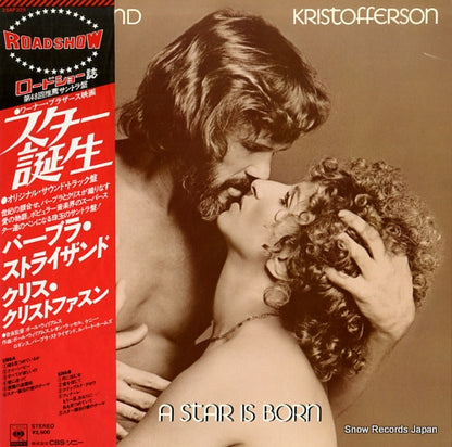 25AP325 front cover