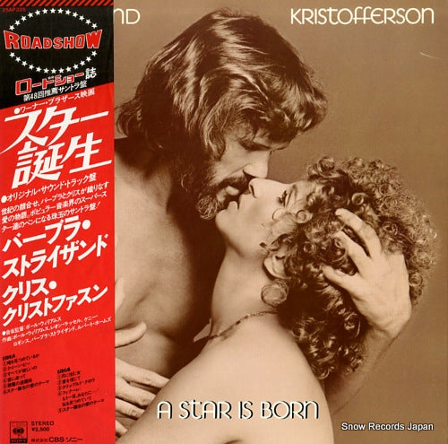 25AP325 front cover