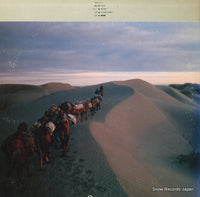 C38R0076-77 back cover