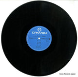C38R0076-77 disc