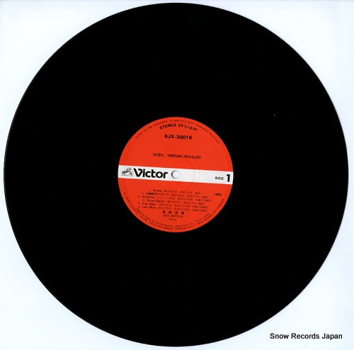 SJX-30016 disc