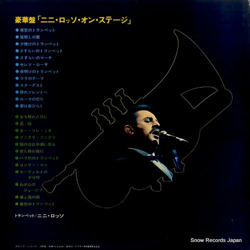 SJET-9185 back cover