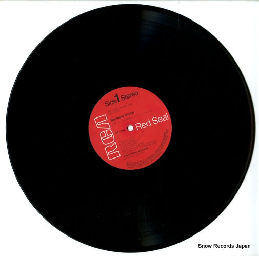 RX-2387 disc