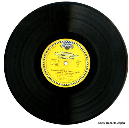 LG-1017 disc