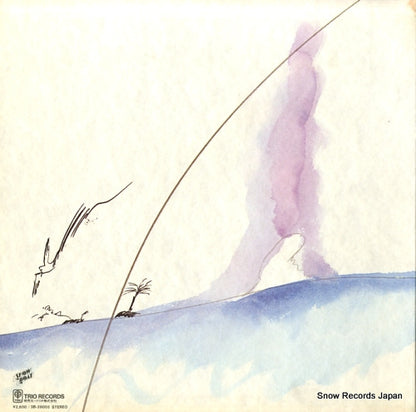 3B-28003 back cover