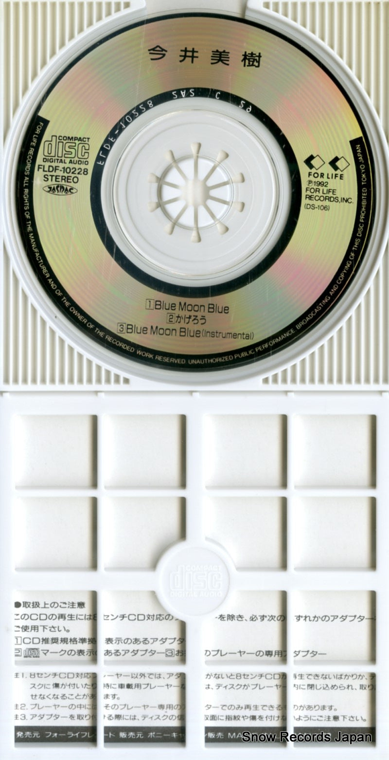 FLDF-10228 disc