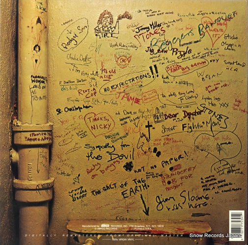 75391/PS539 back cover