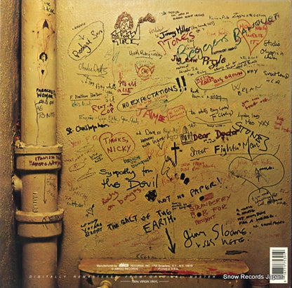 75391/PS539 back cover