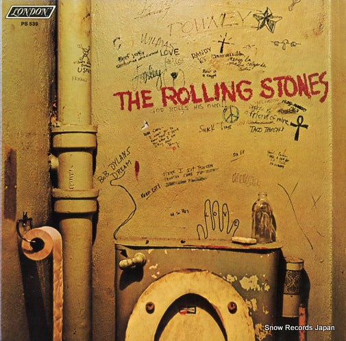 75391/PS539 front cover