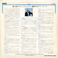 CW-6067 back cover