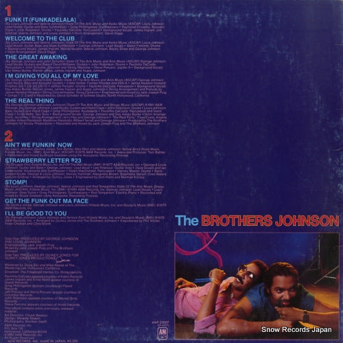 AMP-25007 back cover