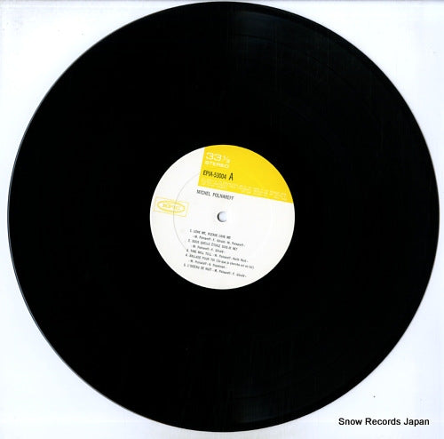 EPIA53004 disc