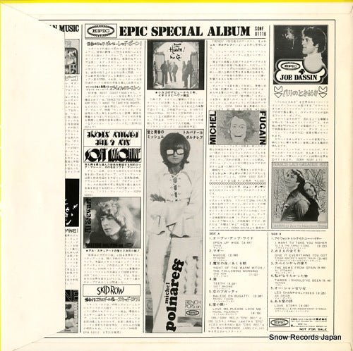 SONF01116 back cover