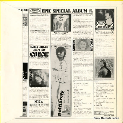 SONF01116 back cover