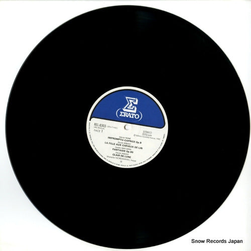 REL-8303 disc