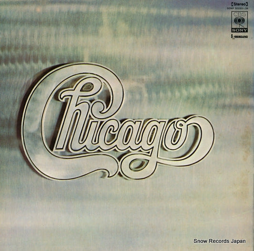 SONP50233 back cover