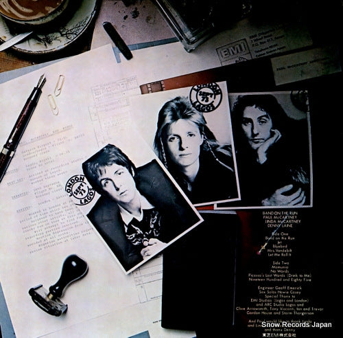EAP-80951 back cover