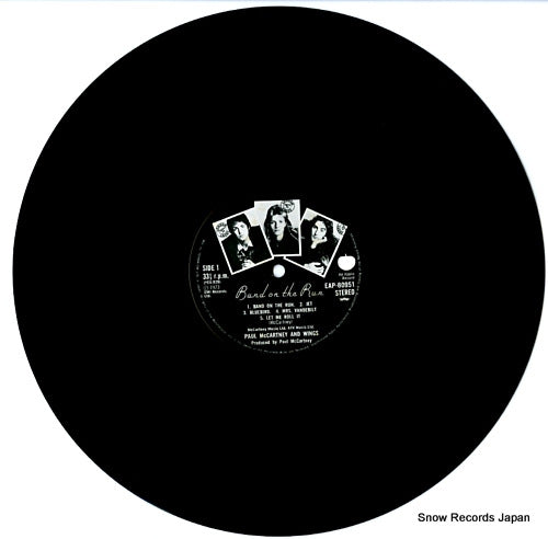 EAP-80951 disc
