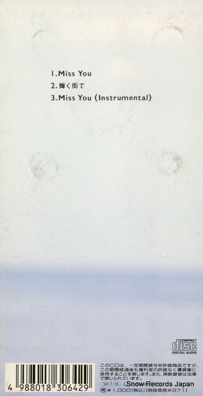 FLDF-1524 back cover