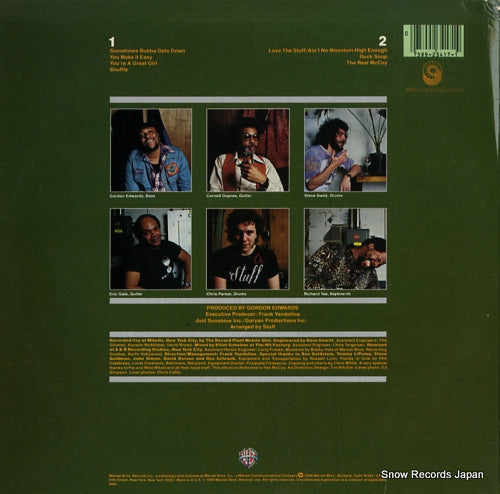 BSK3417 back cover