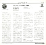ERA-1022 back cover