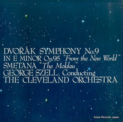 SONC10142 back cover