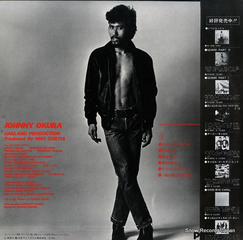FX-6050 back cover