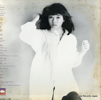 GWP-1004 back cover