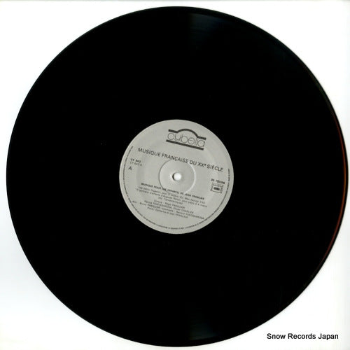 CY643 disc