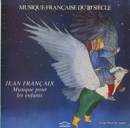 CY643 front cover