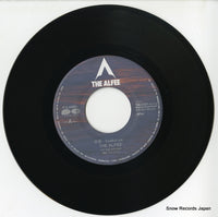 7A0747 disc