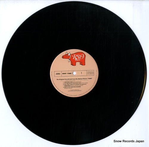 MWF1088 disc