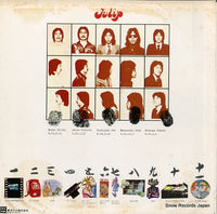 ETP-72111 back cover