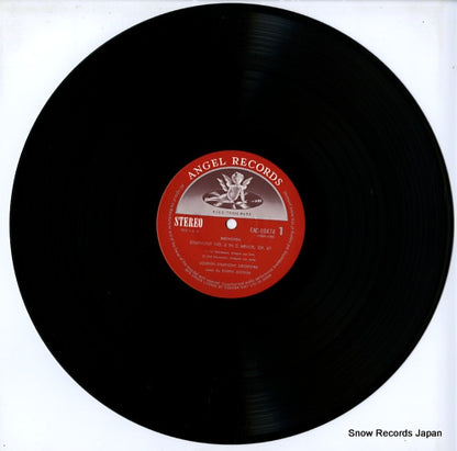 EAC-80474 disc