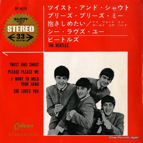 OP-4016 front cover